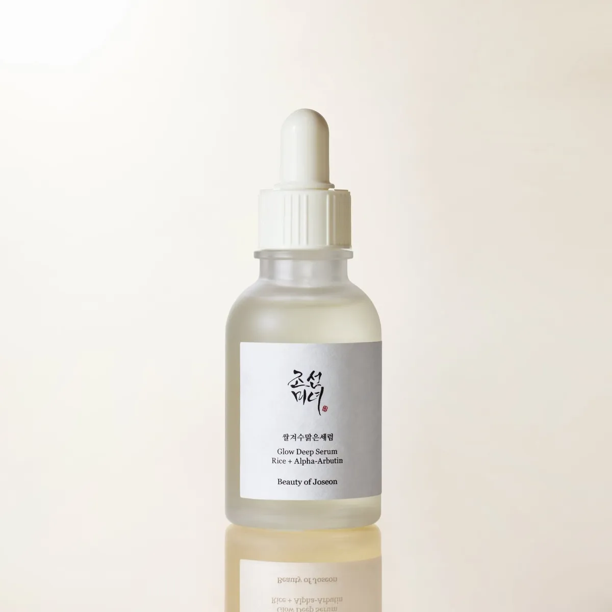 Frasco de Glow Deep Serum con gotero