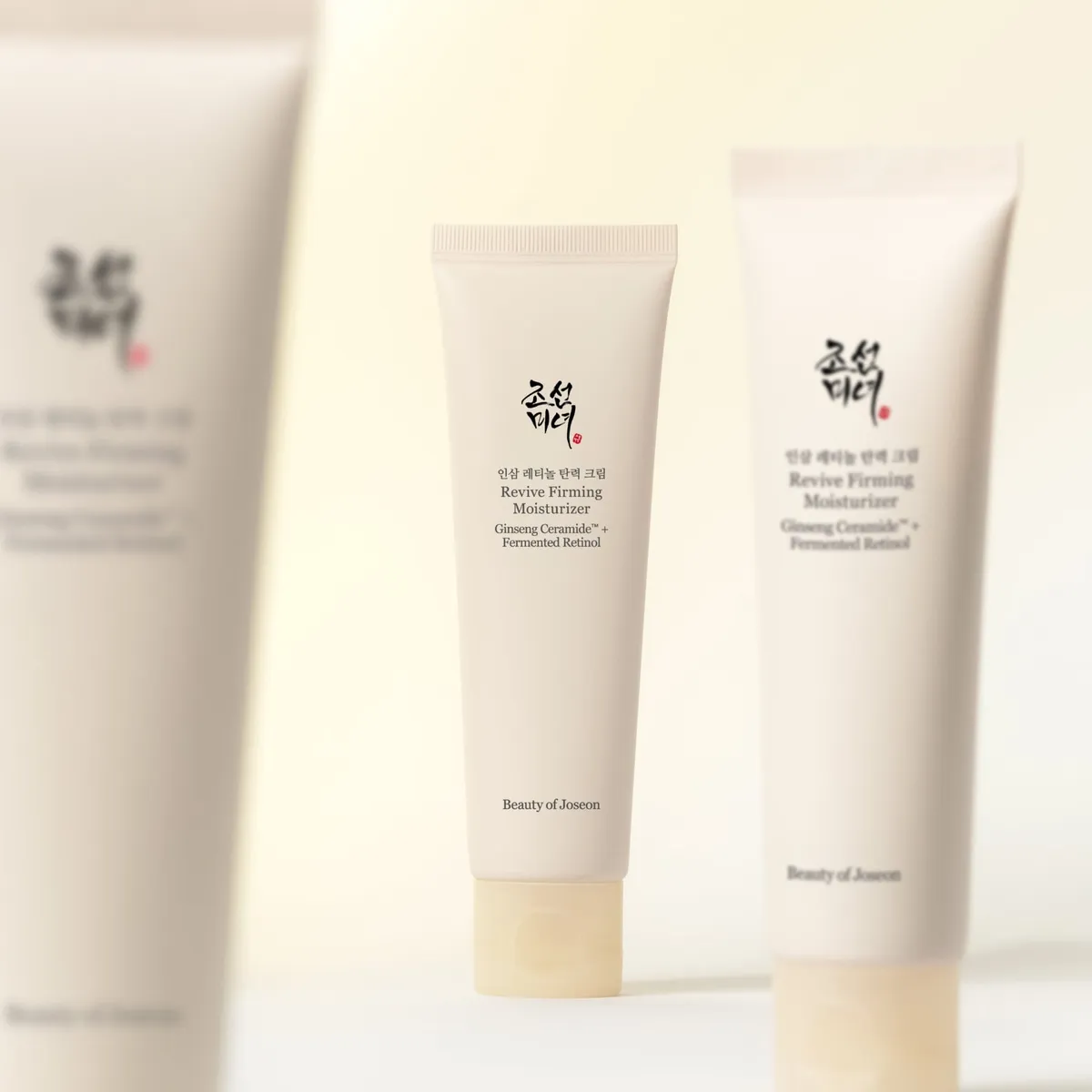 Tubos de Revive Firming Moisturizer
