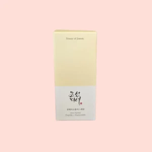 Empaque del Glow Serum de Beauty of Joseon